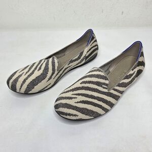 Rothy's The Loafer Metallic Shimmer Zebra Print Flats Shoes Womens Size 9.5